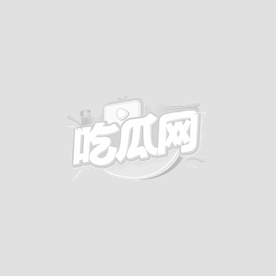 推特网黄狗爹和小桃1